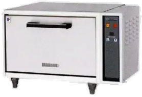 Horno eléctrico para arroz Fujimak FRC-54NC